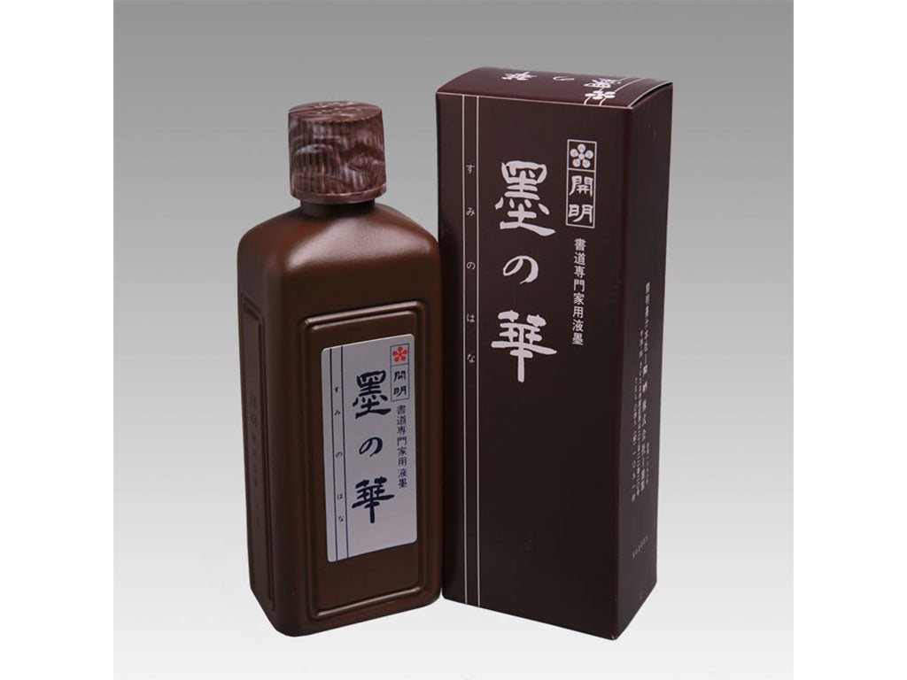 開明株式会社 墨の華 200ml