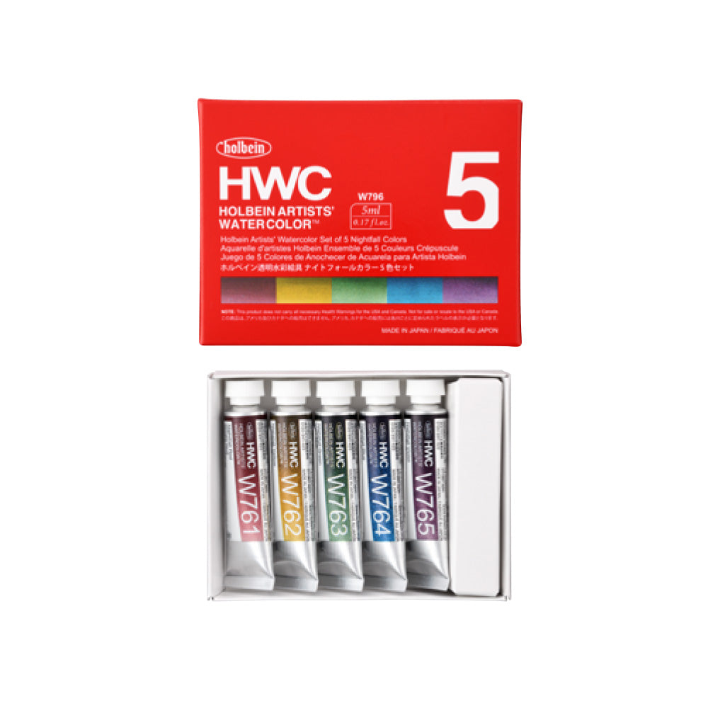 holbein 透明水彩絵具 5ml ナイトフォールカラーズ