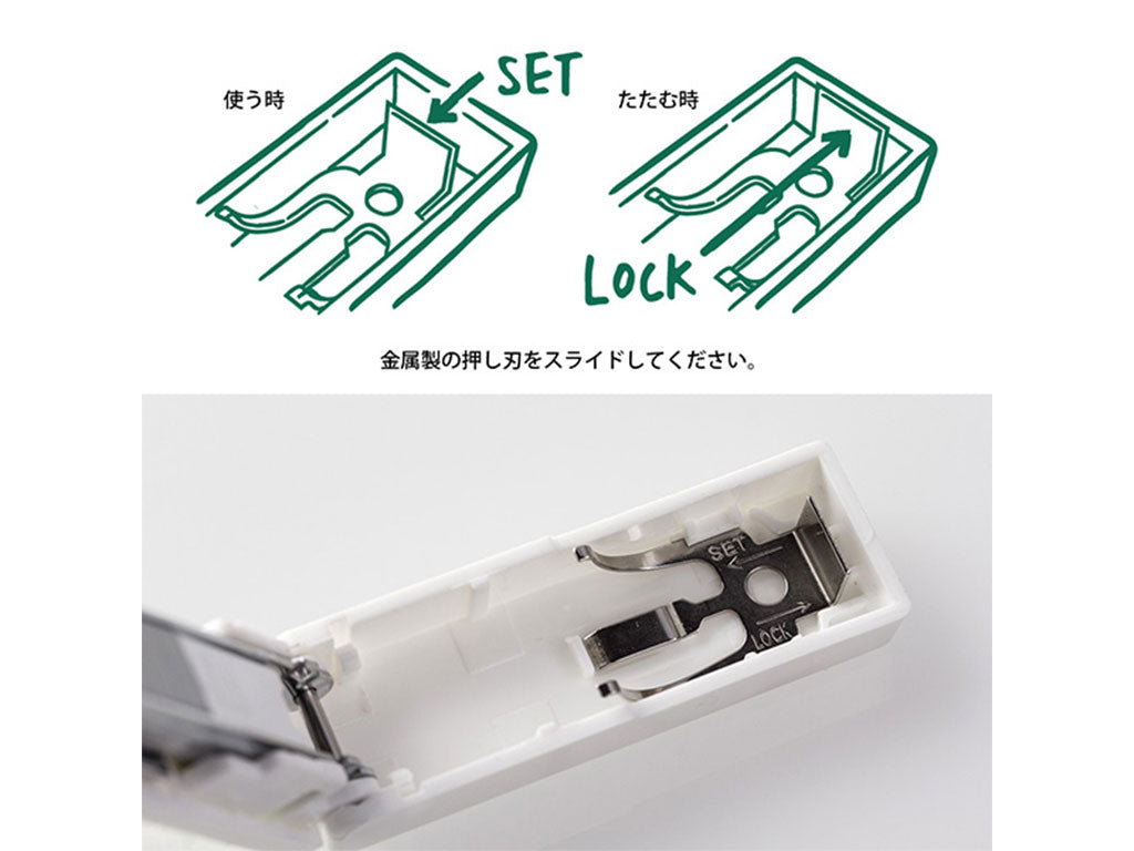 ミドリ　XS コンパクトホッチキス　白