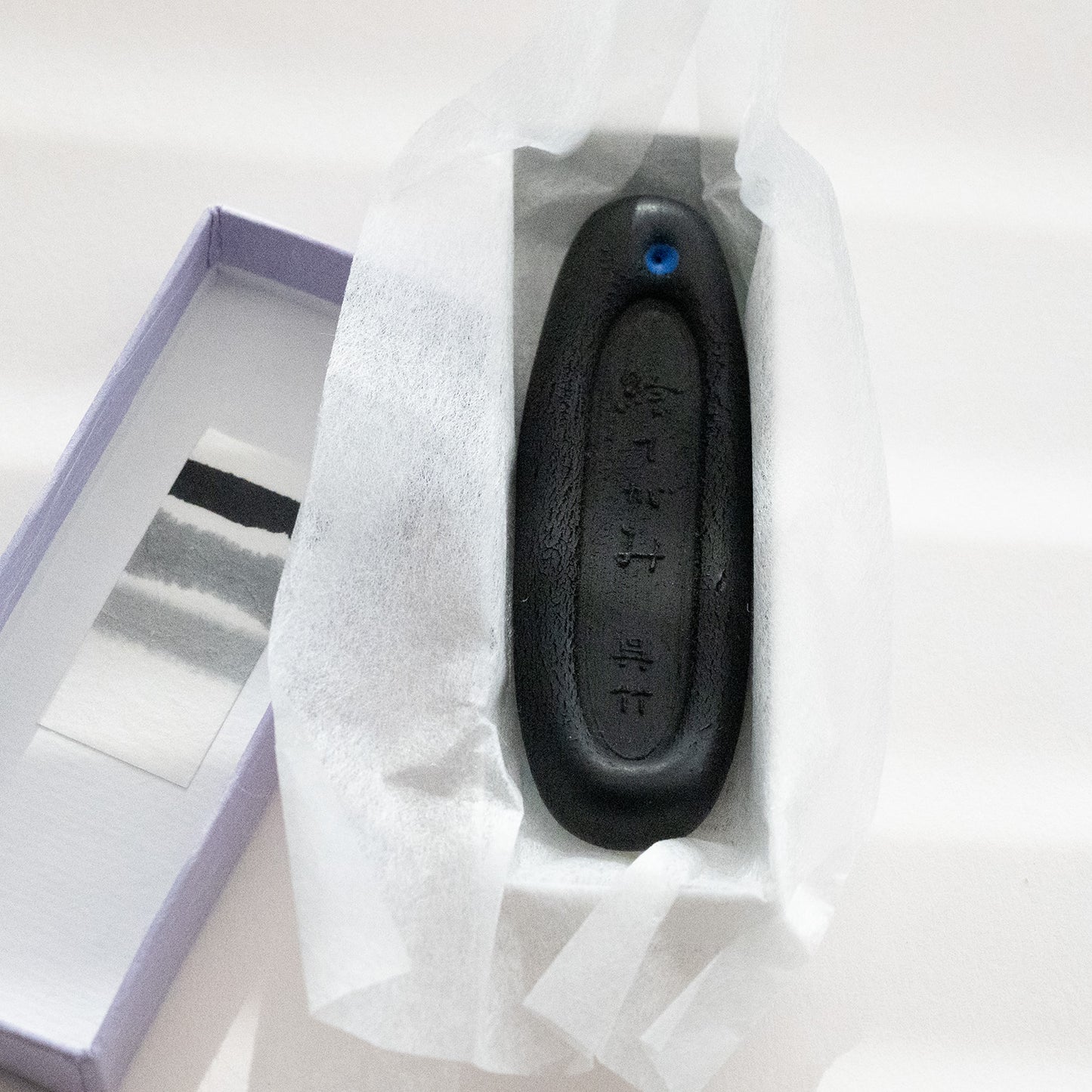 呉竹 固形墨 絵てがみ 0.8丁型