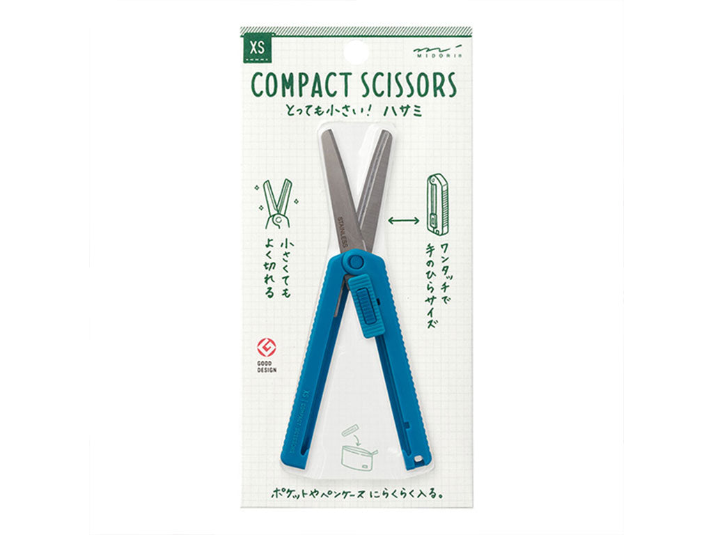 ミドリ XS コンパクトハサミ 青