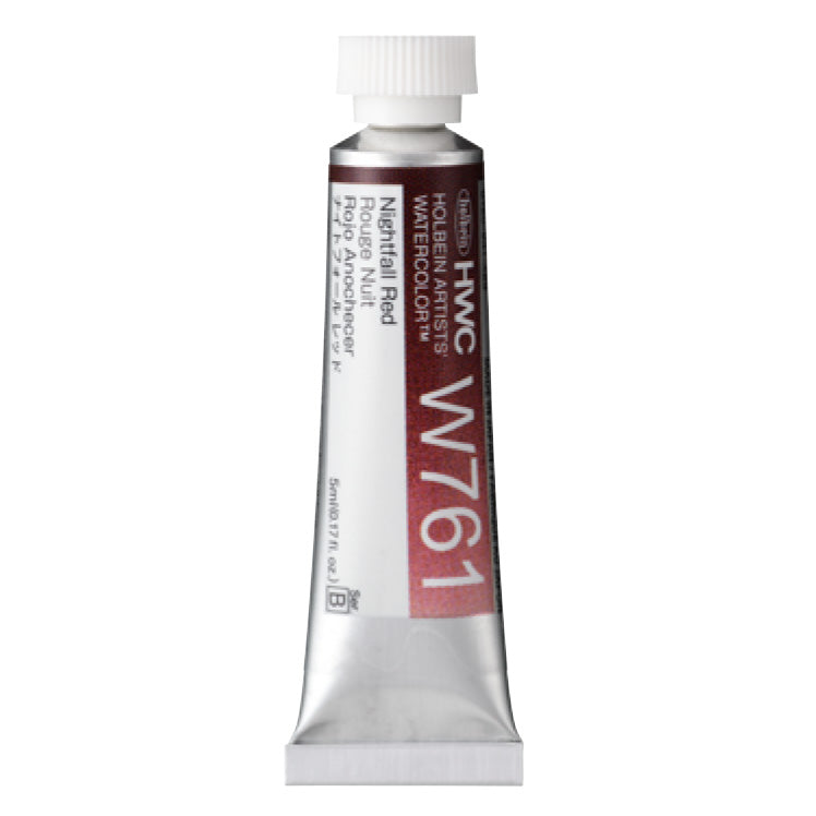holbein 透明水彩絵具 5ml ナイトフォールカラーズ