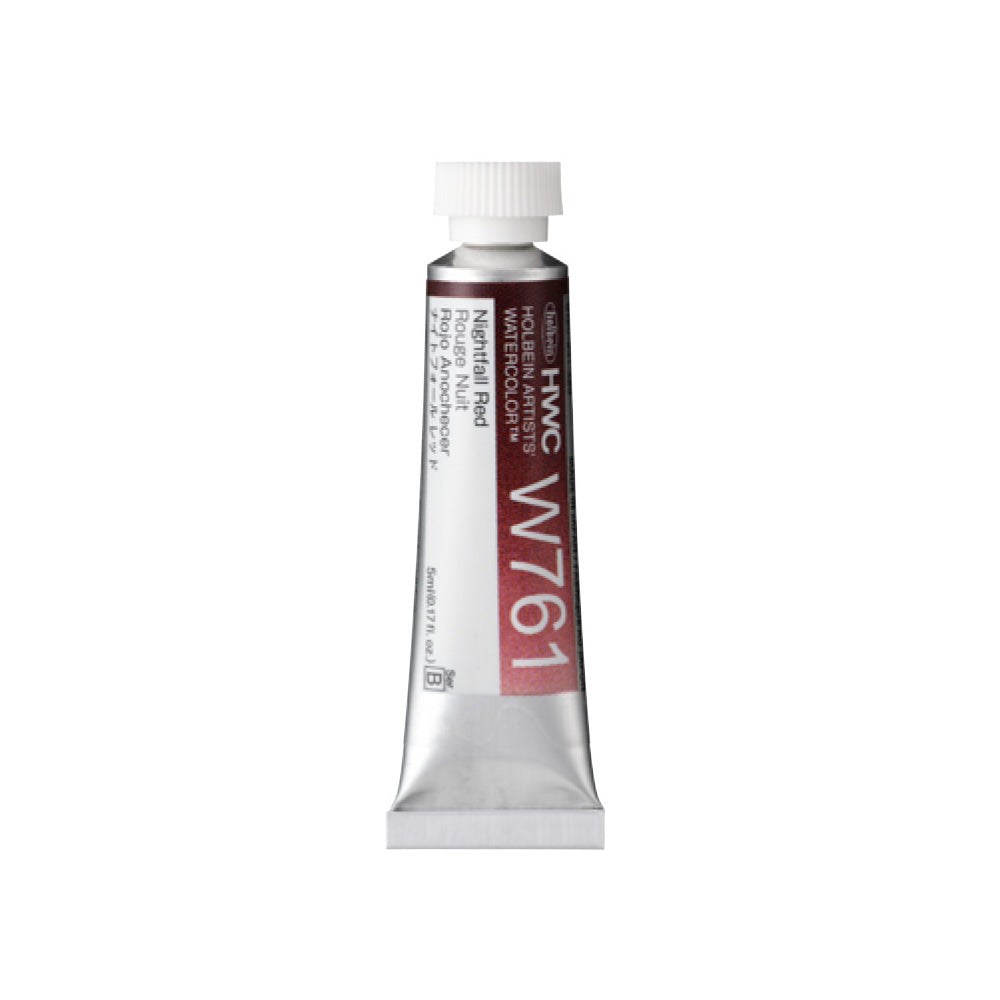 holbein 透明水彩絵具 5ml ナイトフォールカラーズ