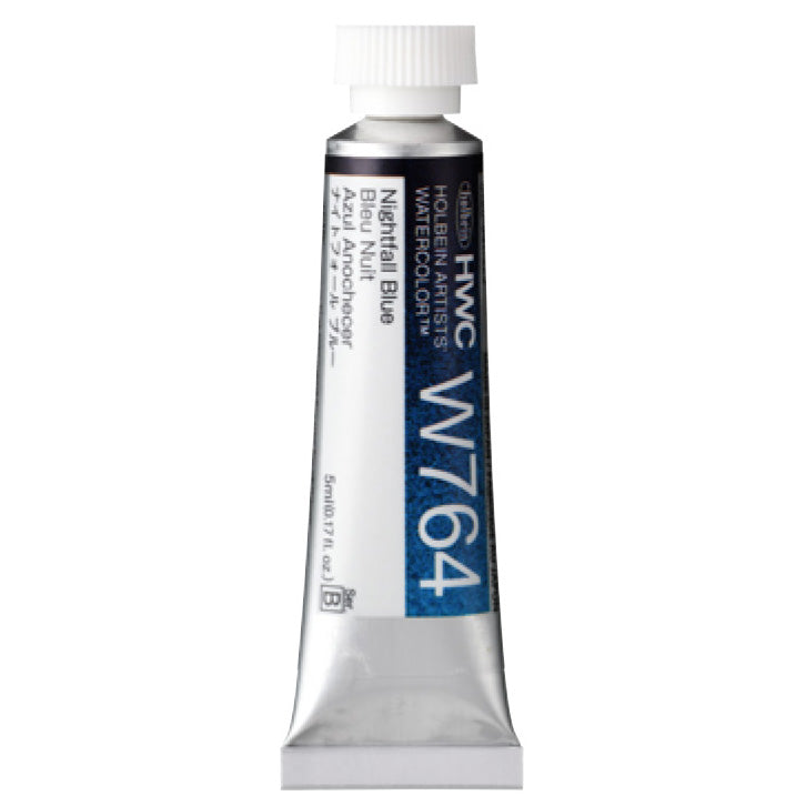 holbein 透明水彩絵具 5ml ナイトフォールカラーズ