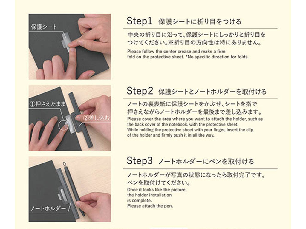 ZEBRA ピタン 0.5mm(ホルダー付き)
