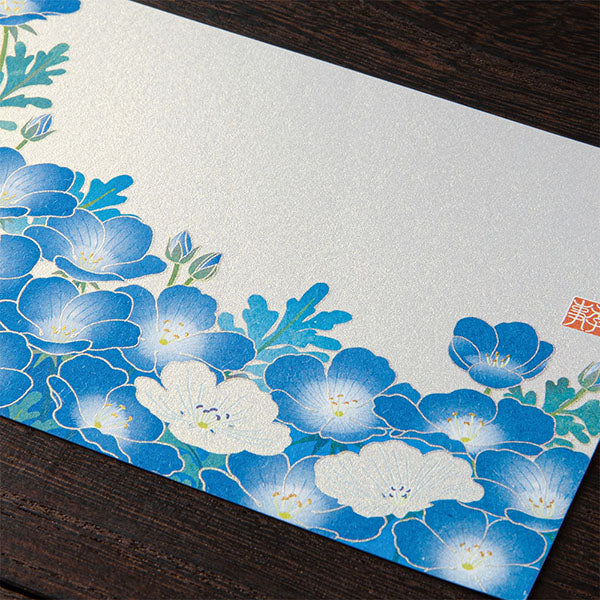 ミドリ 紙シリーズ ポストカード 2026年春