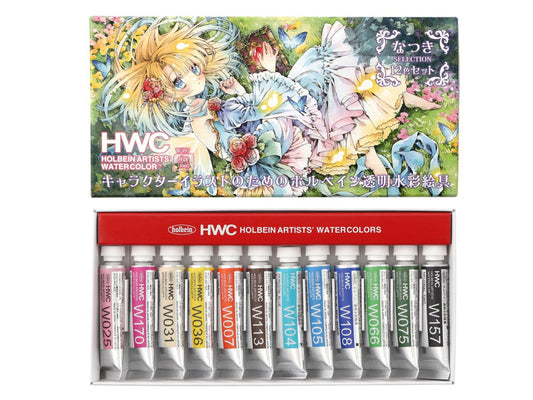 holbein なつきコラボ 透明水彩絵具 12色セット