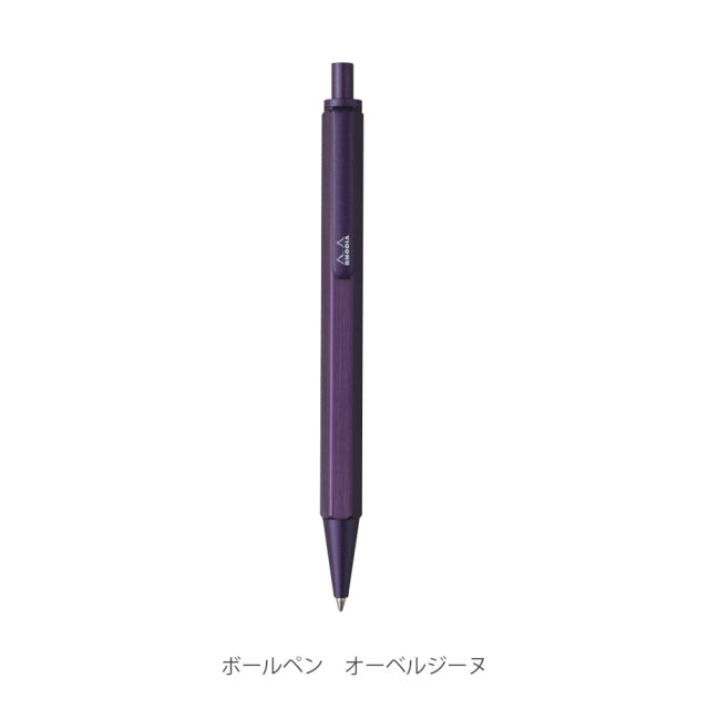 ロディア スクリプト ボールペン