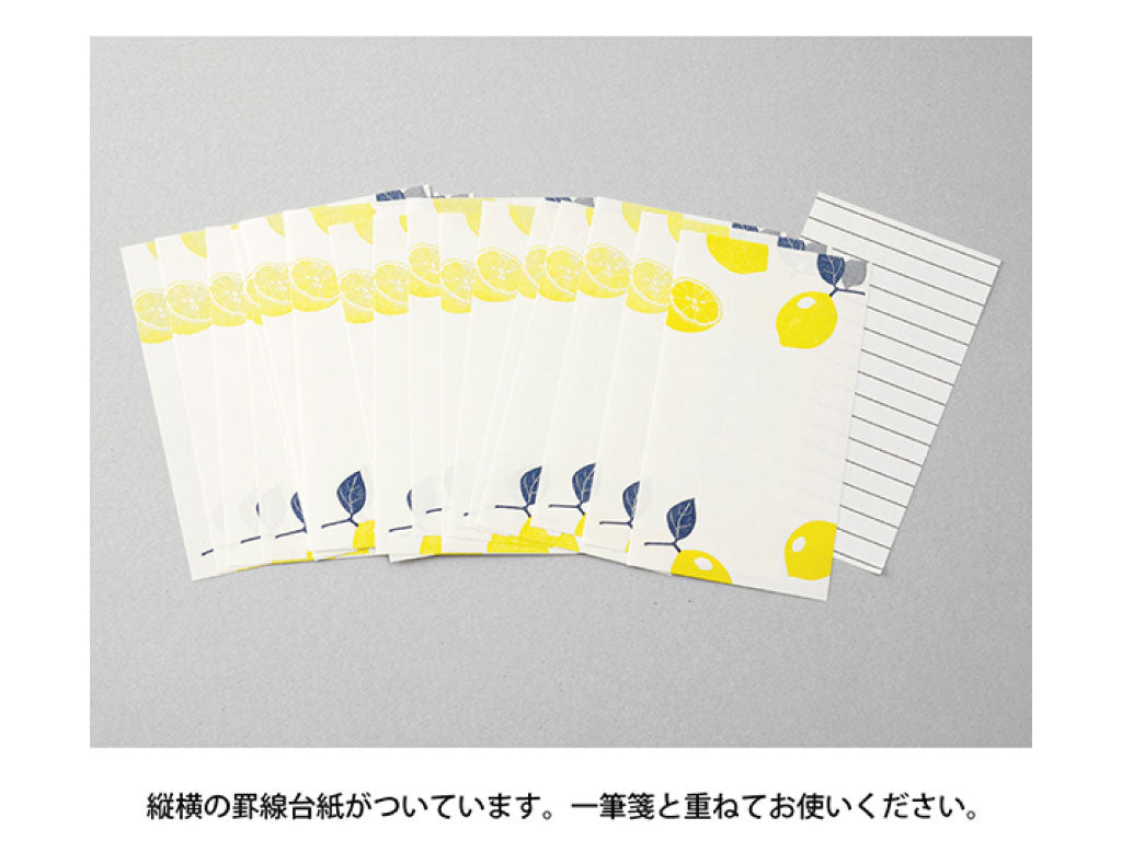 一筆箋 活版 レモン柄