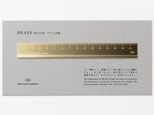 トラベラーズカンパニー ブラス 定規