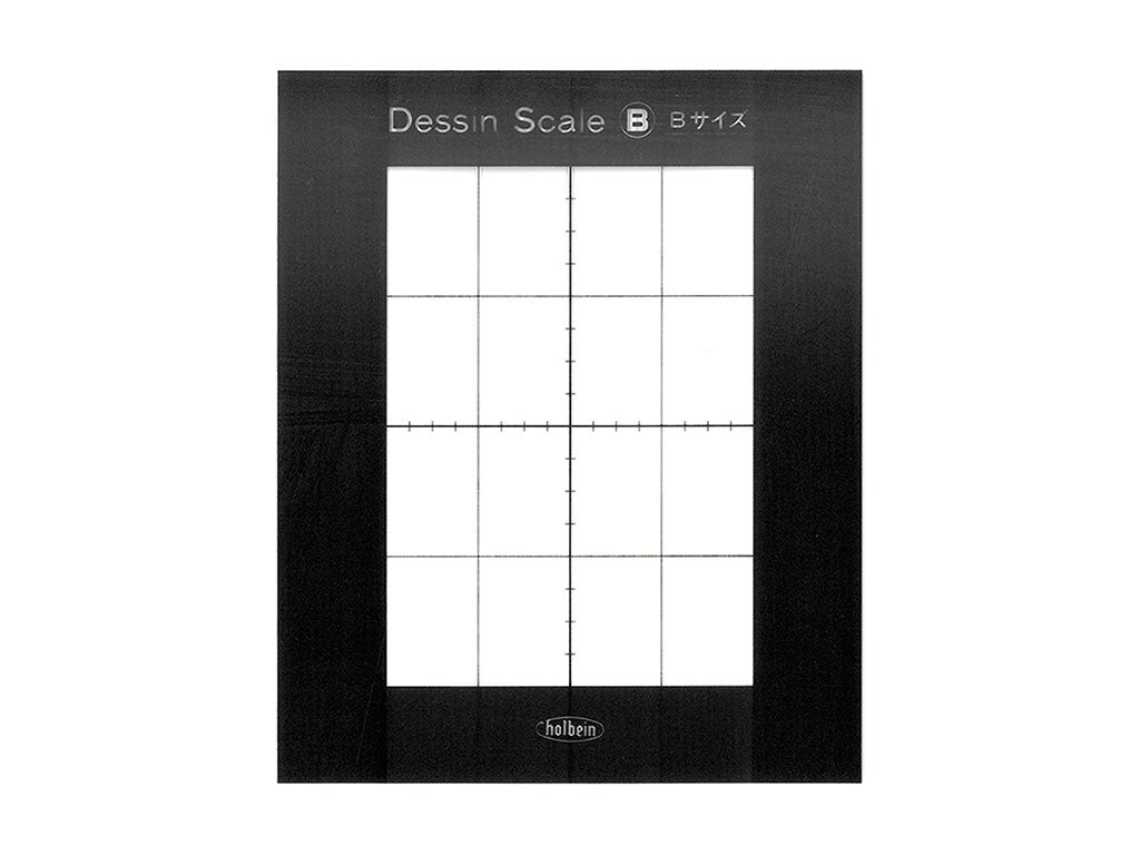 holbein デッサンスケール Bサイズ用