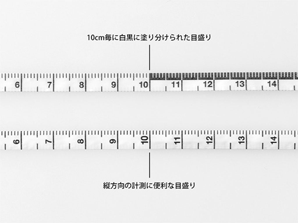 ミドリ　XS メジャー 1.5m　黒