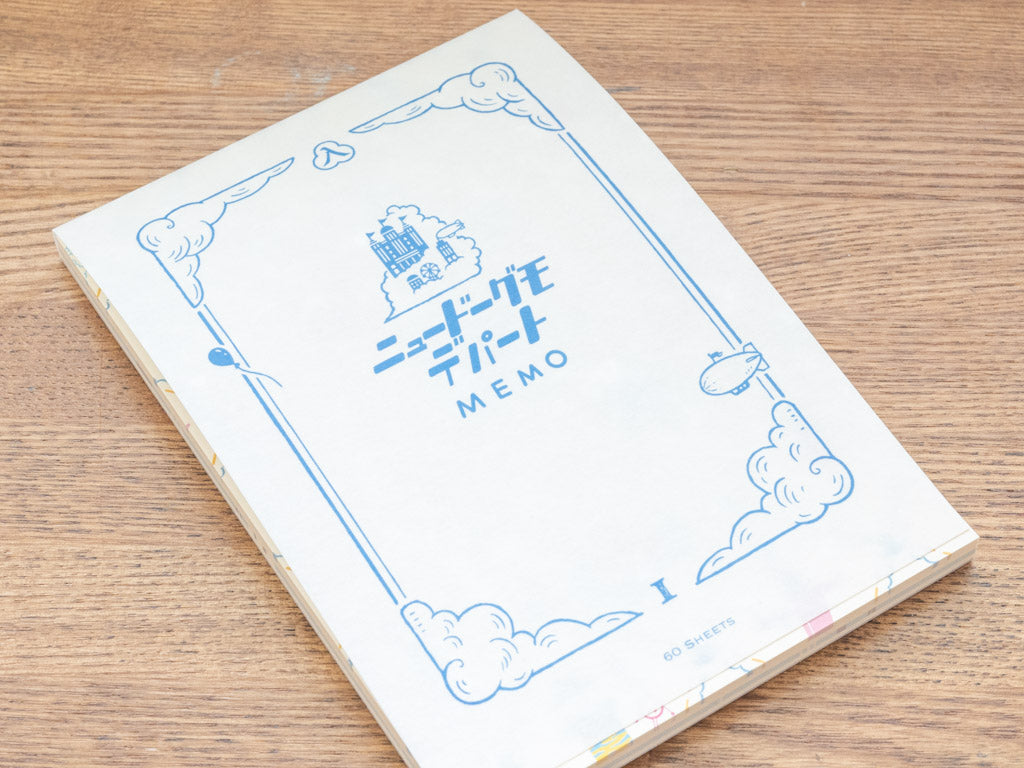 九ポ堂 ニュードーグモデパートMEMO