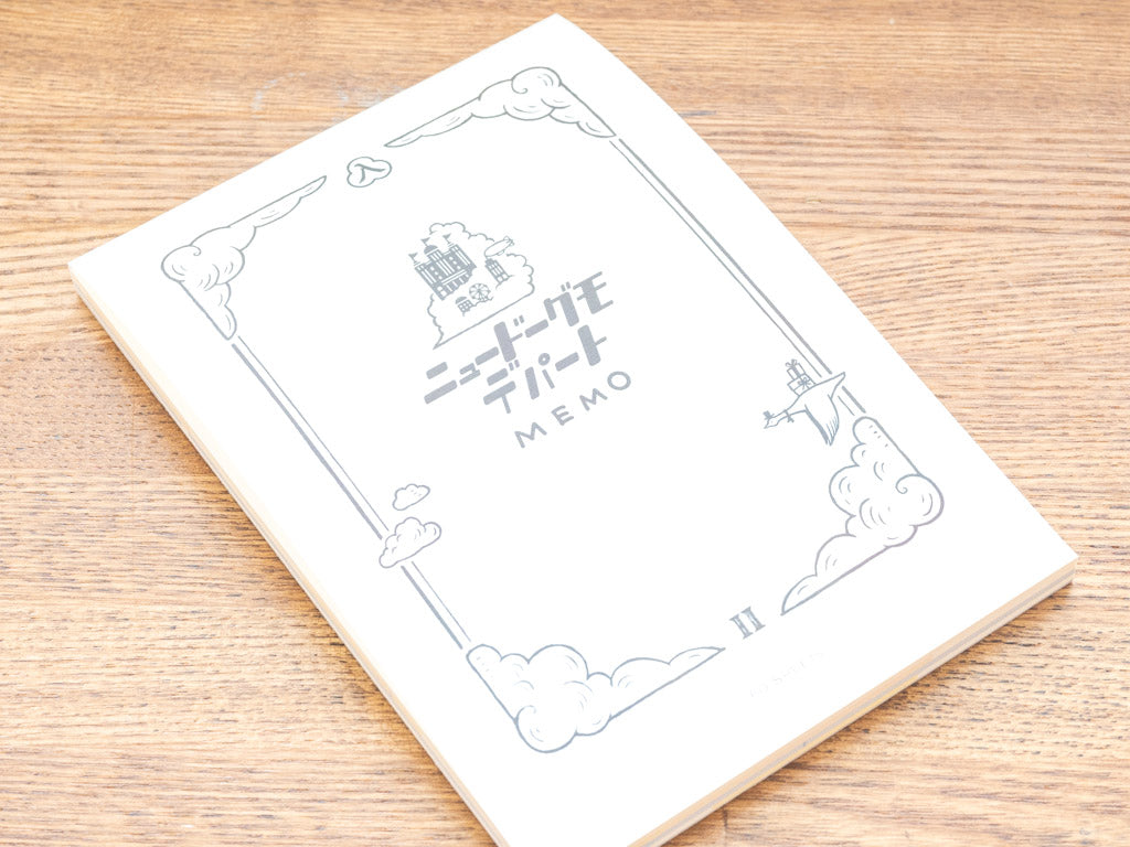 九ポ堂 ニュードーグモデパートMEMO