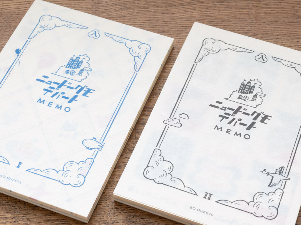 九ポ堂 ニュードーグモデパートMEMO