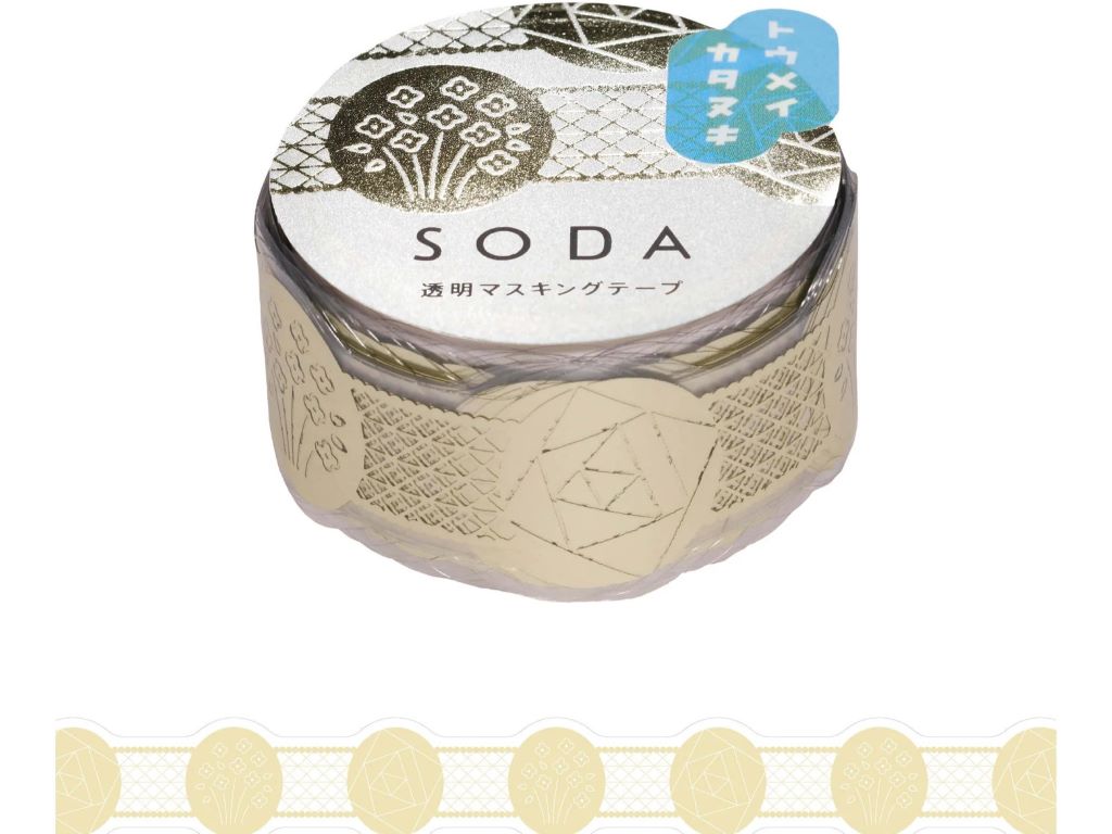 SODA 透明 マスキングテープ ギフト ホワイトゴールド箔×型抜き(20mm)