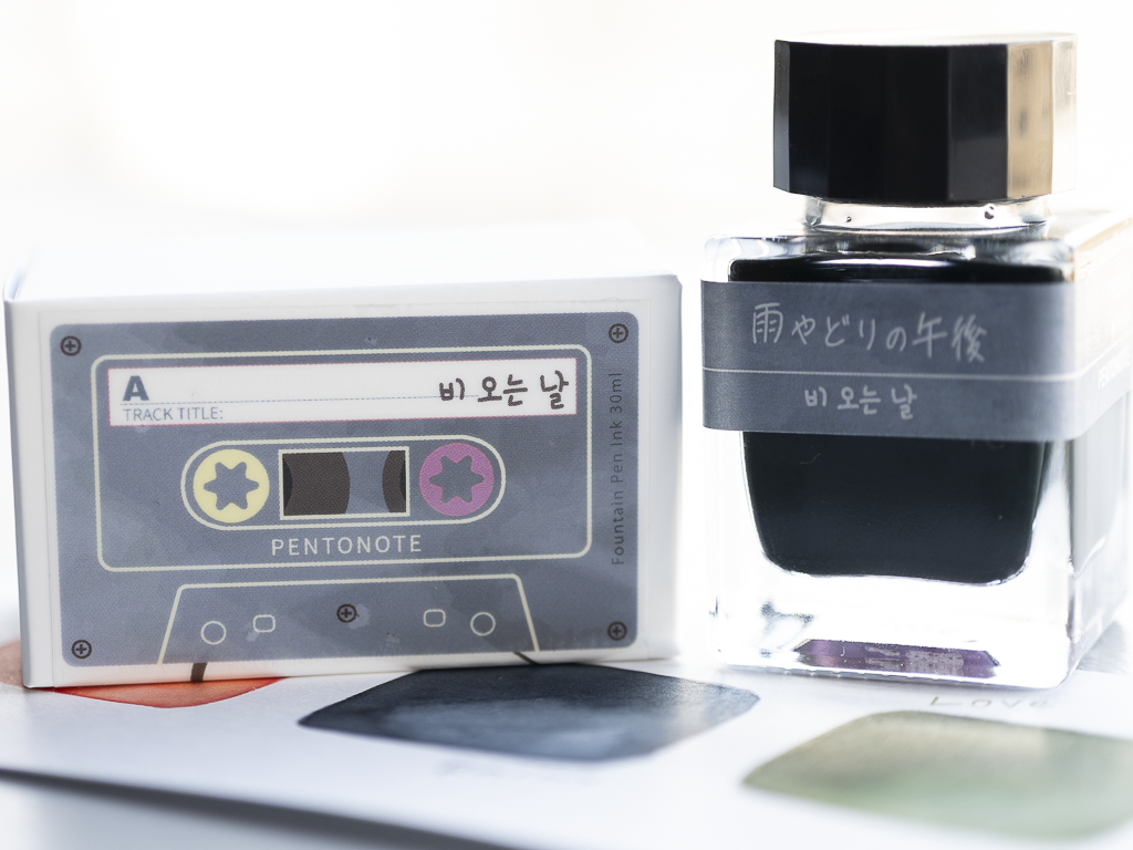 オリジナルインク「Cassette tape」