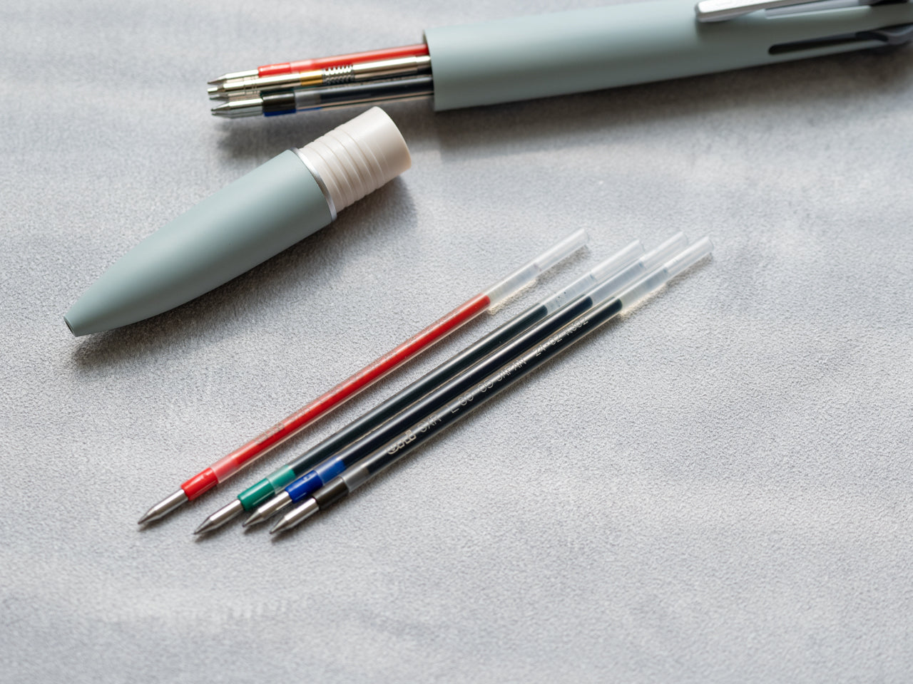 ジェットストリーム 替芯 多機能用 0.5mm