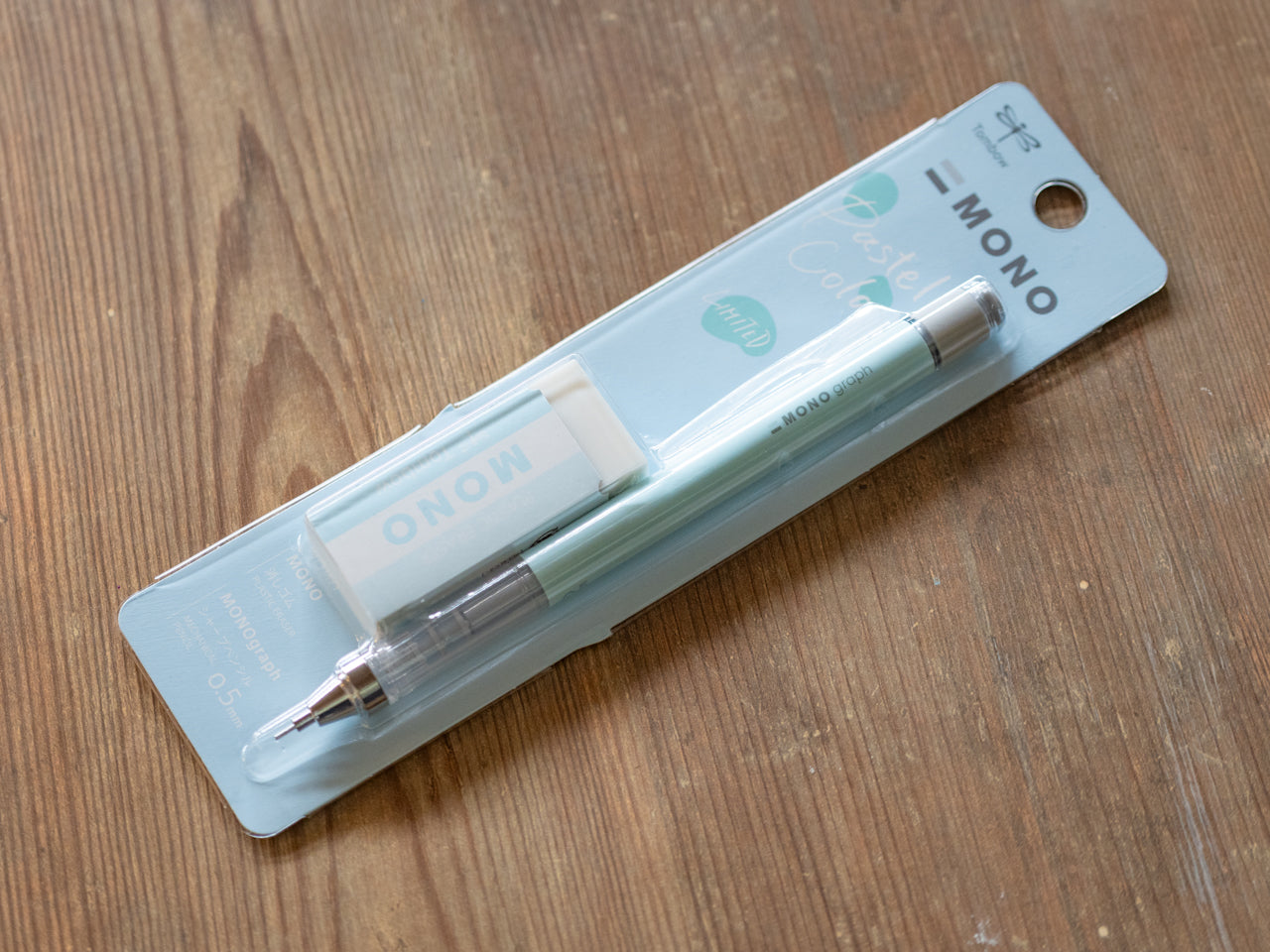 【限定】モノグラフ +モノ消しゴム セット パステルカラー