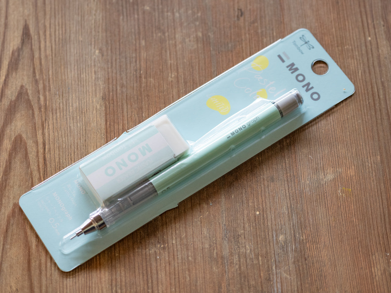 【限定】モノグラフ +モノ消しゴム セット パステルカラー