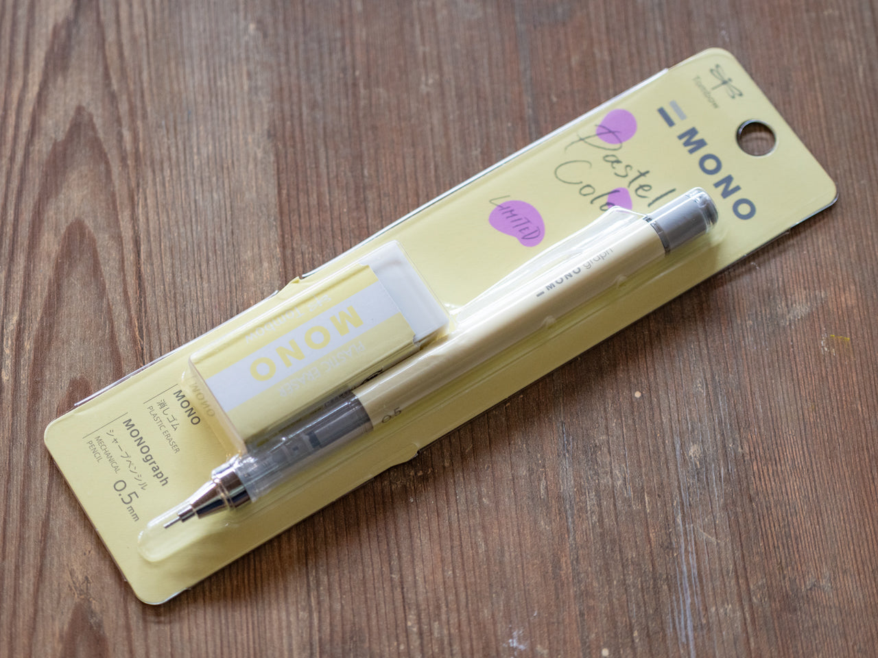 【限定】モノグラフ +モノ消しゴム セット パステルカラー