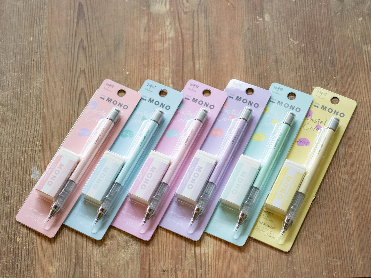 【限定】モノグラフ +モノ消しゴム セット パステルカラー