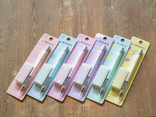 【限定】モノグラフ +モノ消しゴム セット パステルカラー