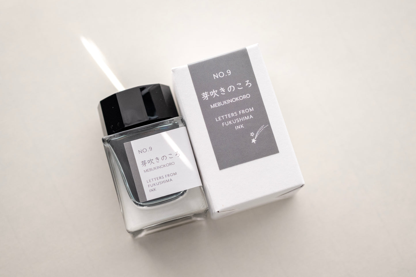 NO.9 芽吹きのころ 20ml