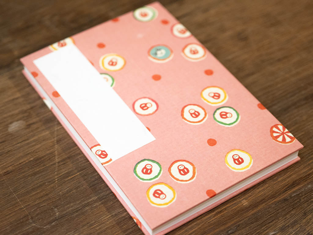 古川紙工 願いごと朱印帳 梅水引