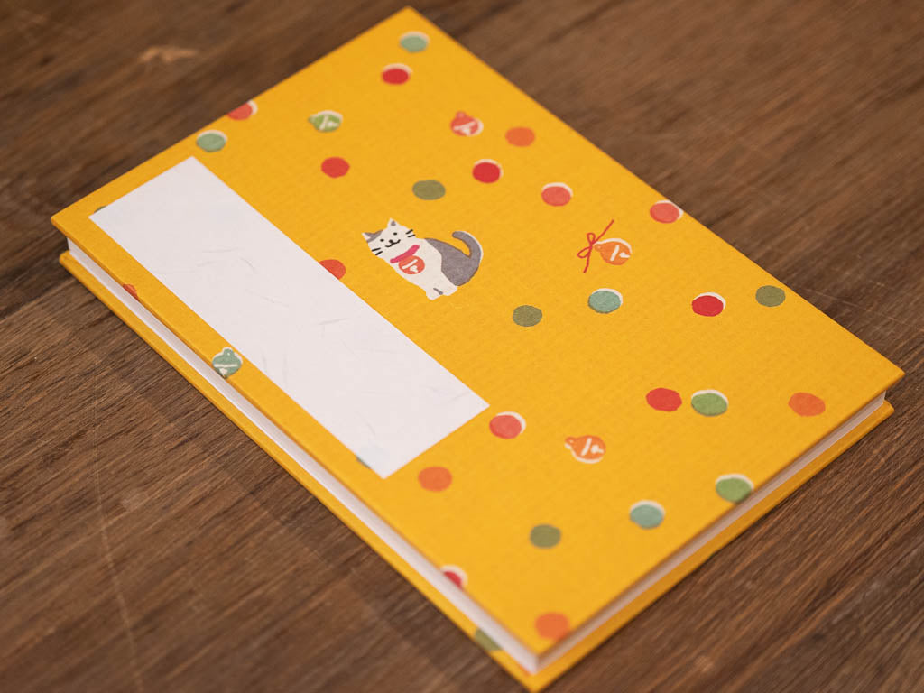 古川紙工 願いごと朱印帳 すず