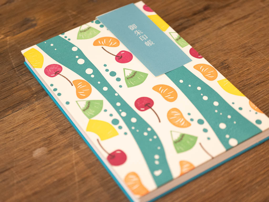 乙女印刷 御朱印帳 フルーツポンチ