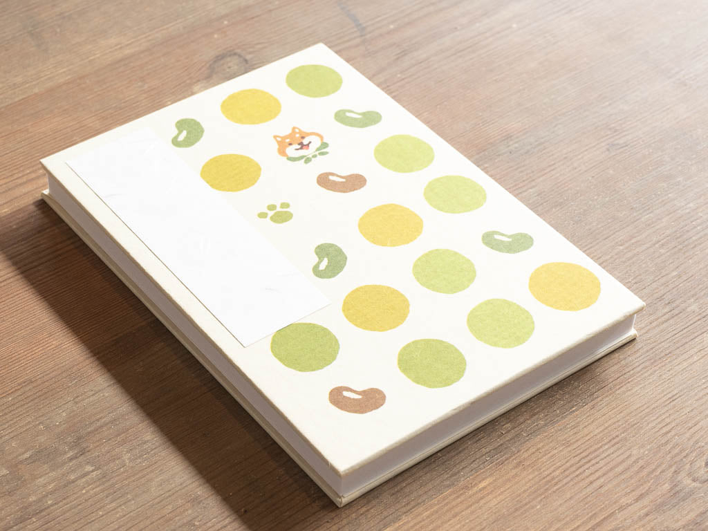 古川紙工 願いごと朱印帳 そら豆