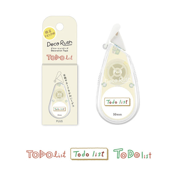 【限定】 PLUS デコラッシュ トピック柄