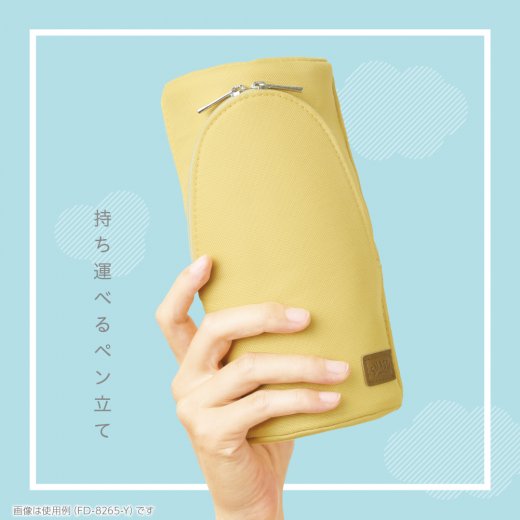 ソニック スマ・スタ アッシュ 立つペンケース