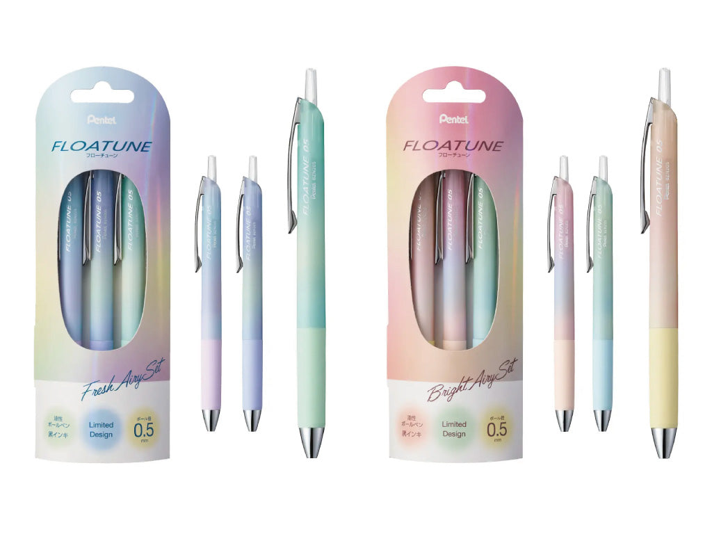 【限定】ぺんてる フローチューン Airy Design 0.5 BP 3本セット