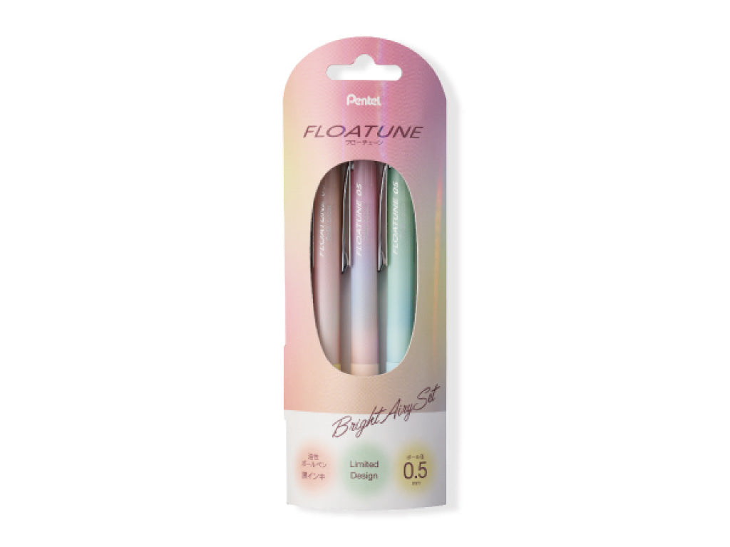 【限定】ぺんてる フローチューン Airy Design 0.5 BP 3本セット