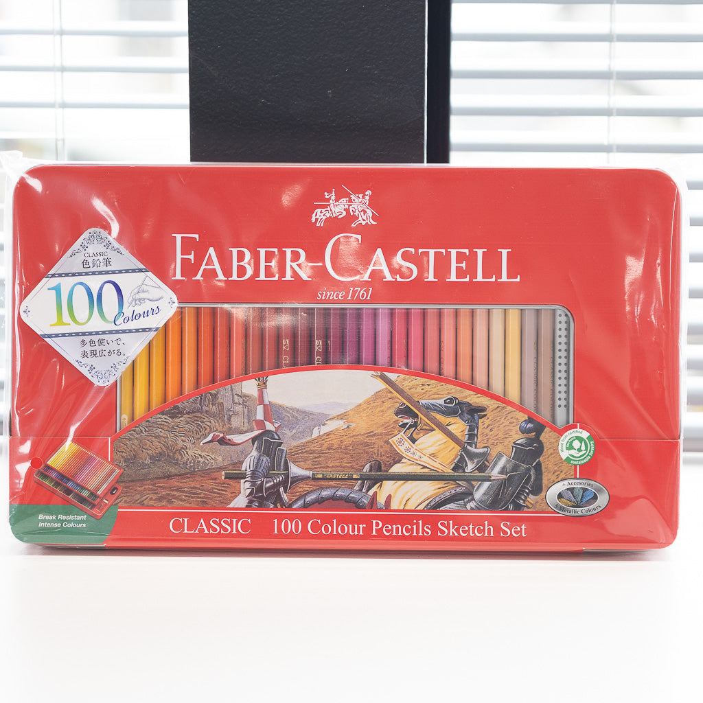 【SALE】ファーバーカステル 色鉛筆100色セット
