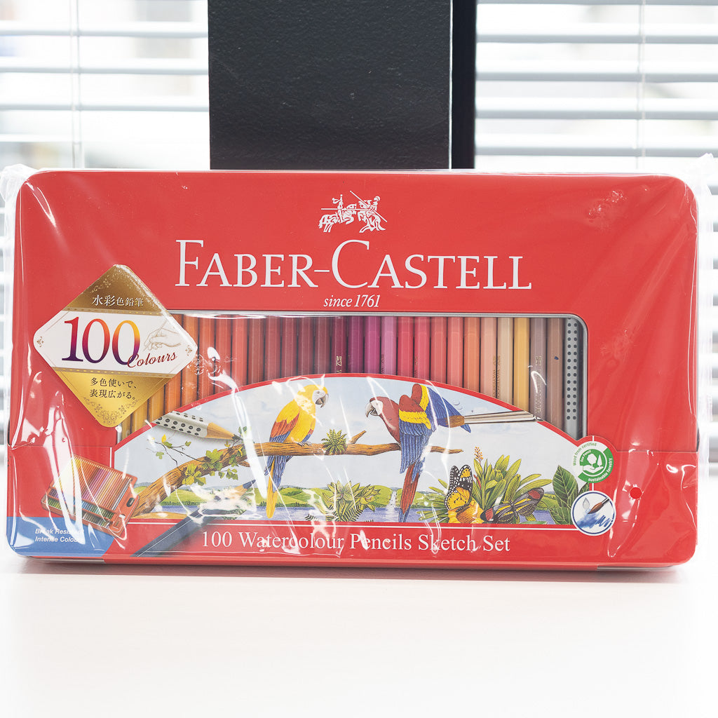【SALE】ファーバーカステル 水彩色鉛筆100色セット