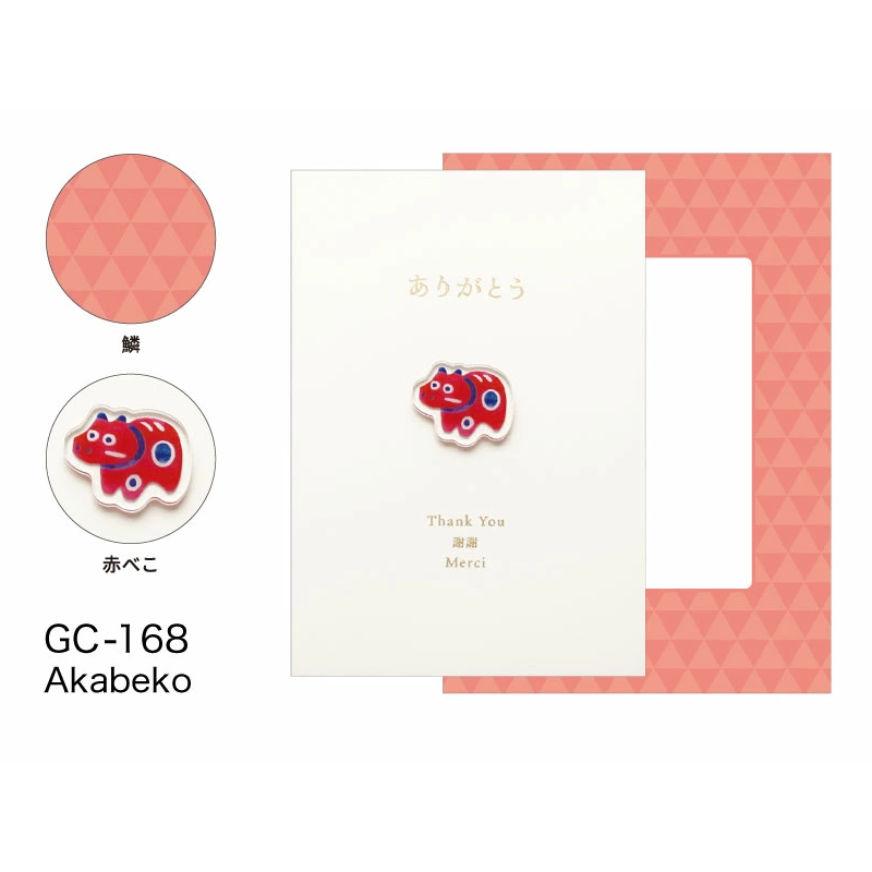 MATOKA グリーティングカード JAPAN motif