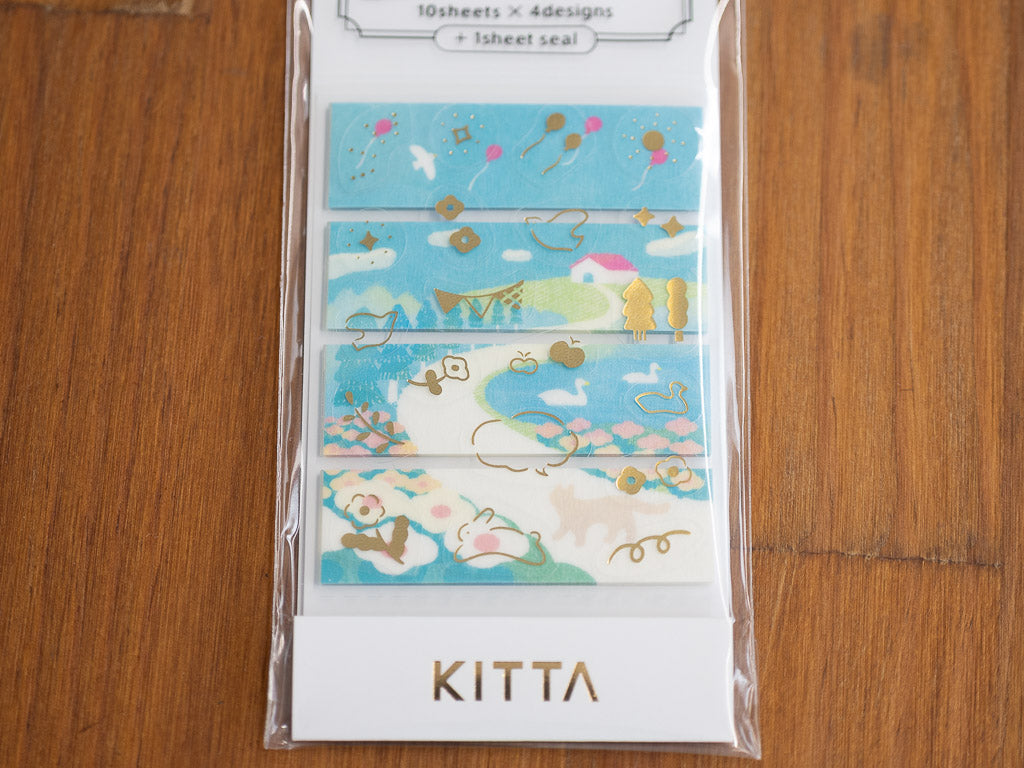 KITTAコラージュ オカ KITC001