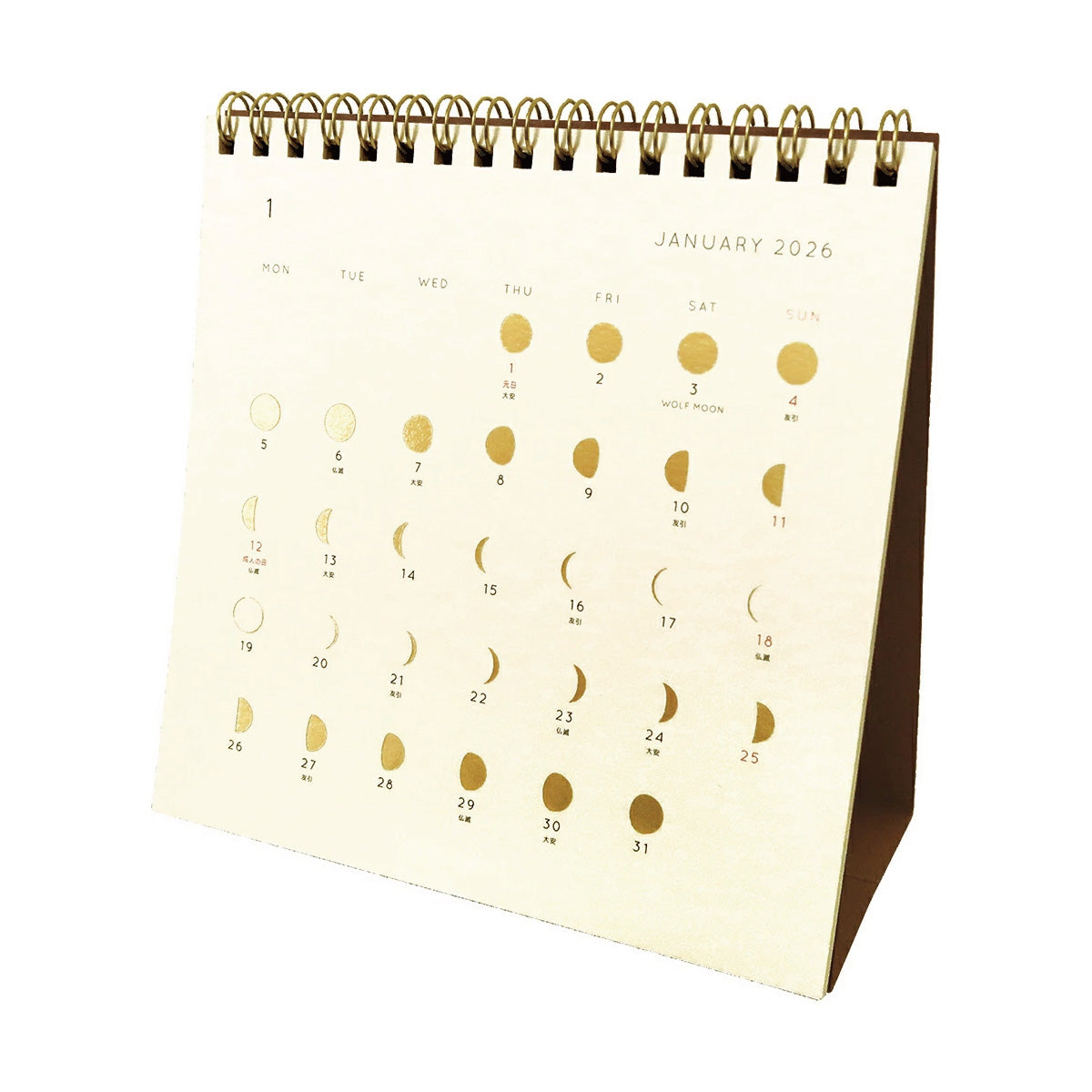 【2026年版】 卓上カレンダー THE MOON CALENDAR CAL-157