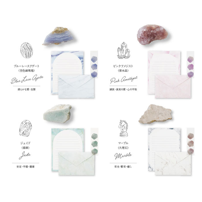 MINERA レターセット