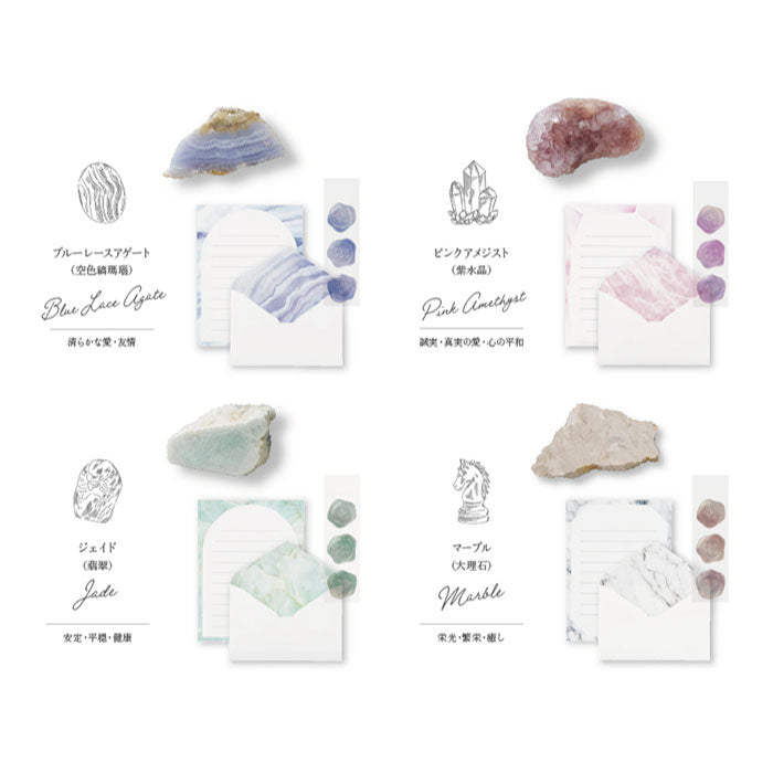 MINERA ミニレター