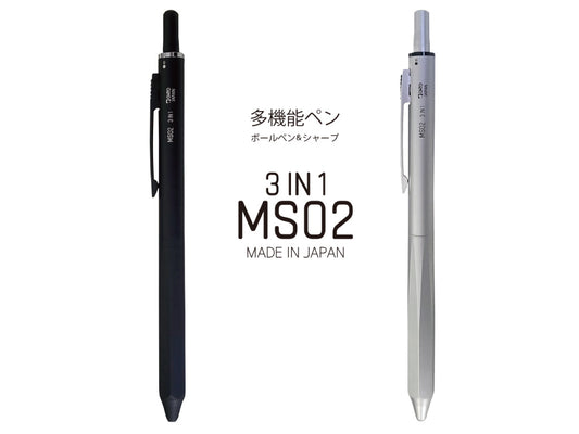 OHTO 多機能ペン MS02