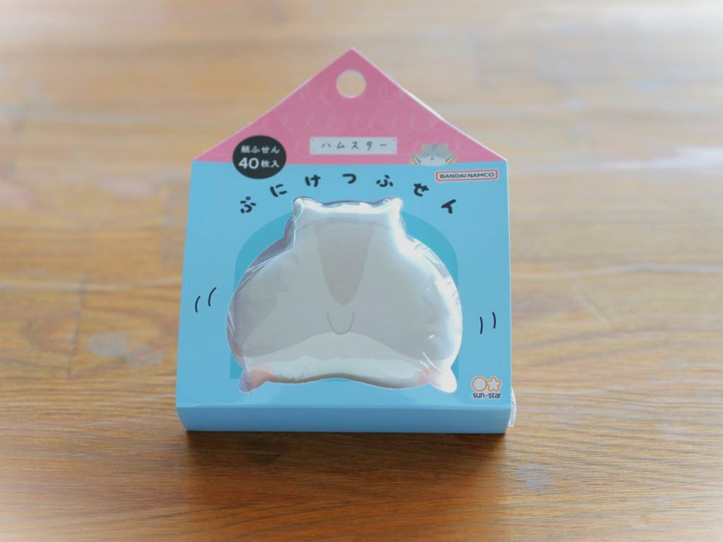 ぷにけつふせん 第2弾