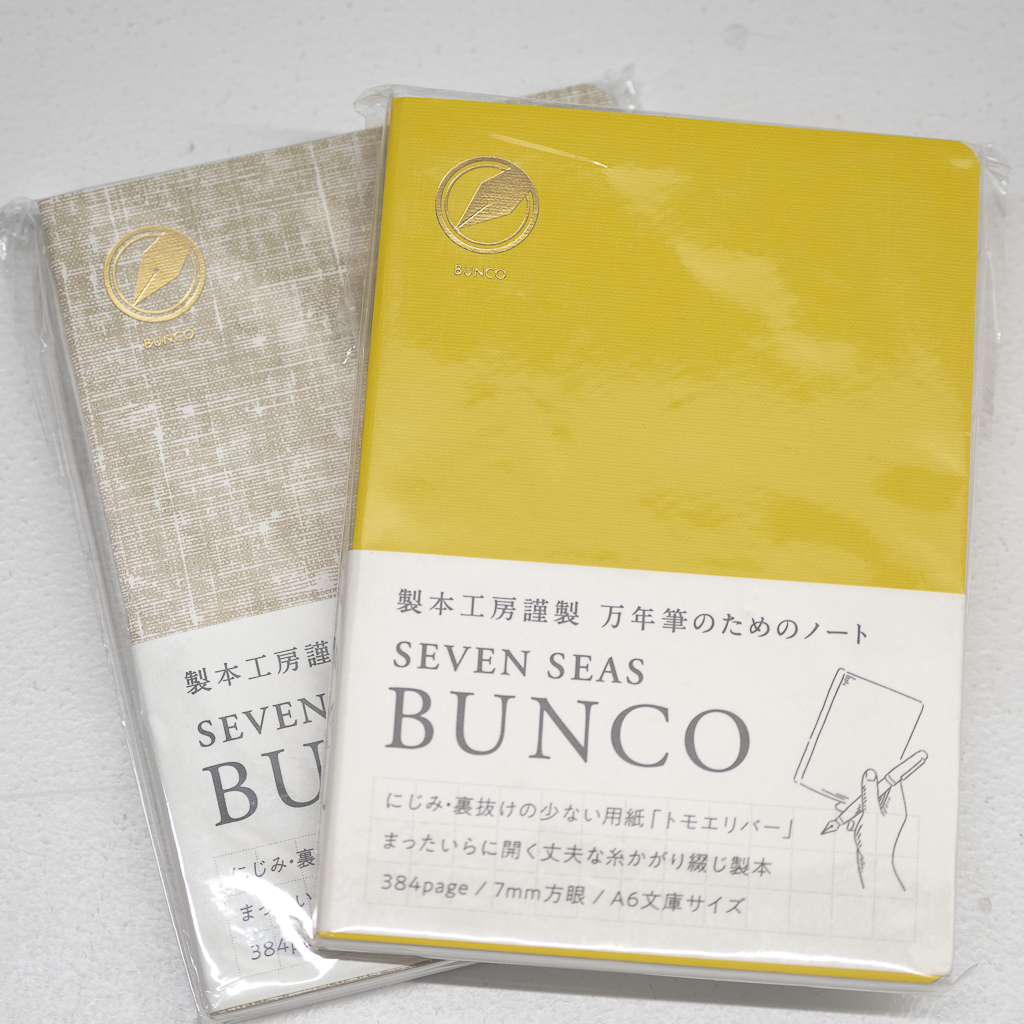 渡邉製本 Seven Seas BUNCO A6 7mm方眼 – 文化堂 │ Pentonote