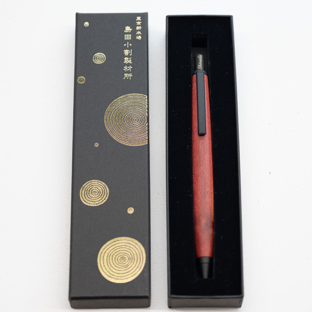【特別生産品】島田小割製材所 木軸シャープペンシル 0.5mm