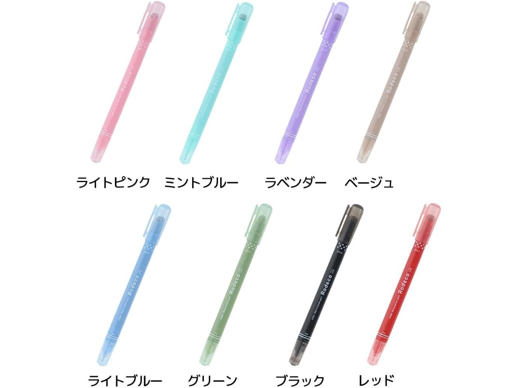 ロデコ Rodeco ローラーデコレーションペン 水玉
