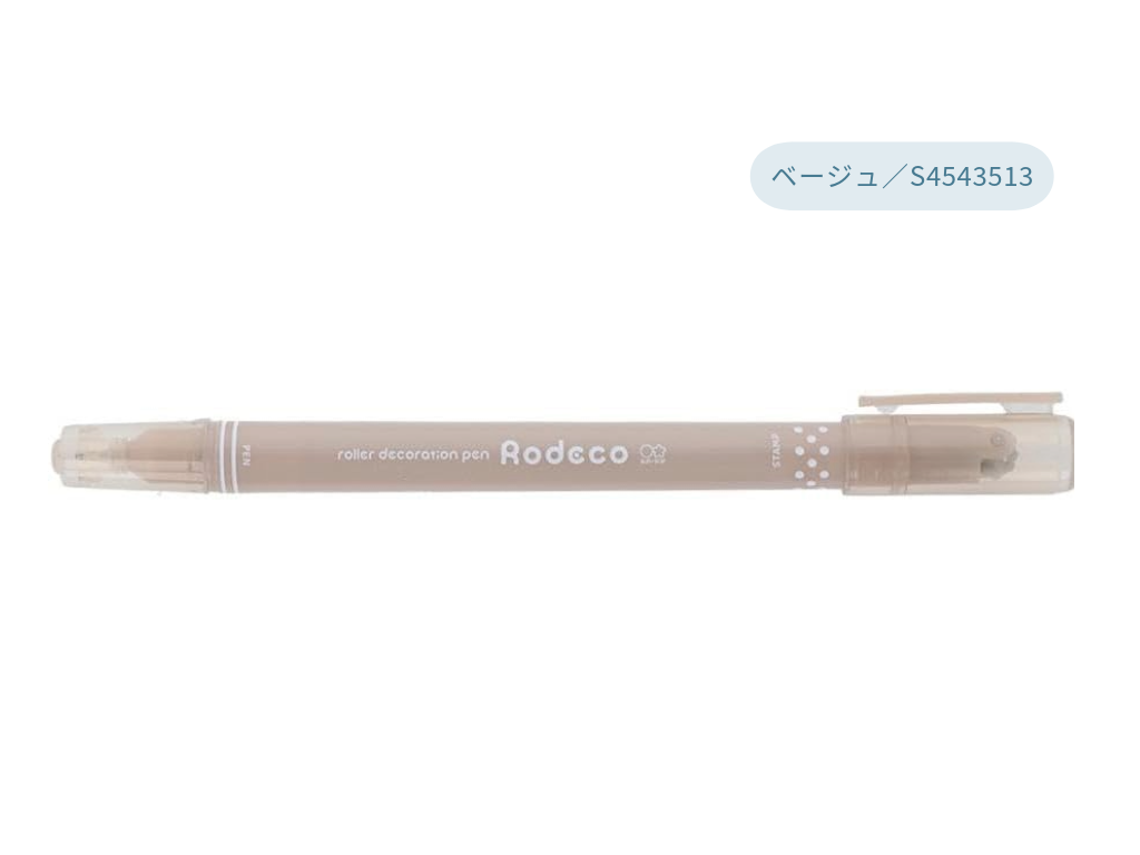 ロデコ Rodeco ローラーデコレーションペン 水玉