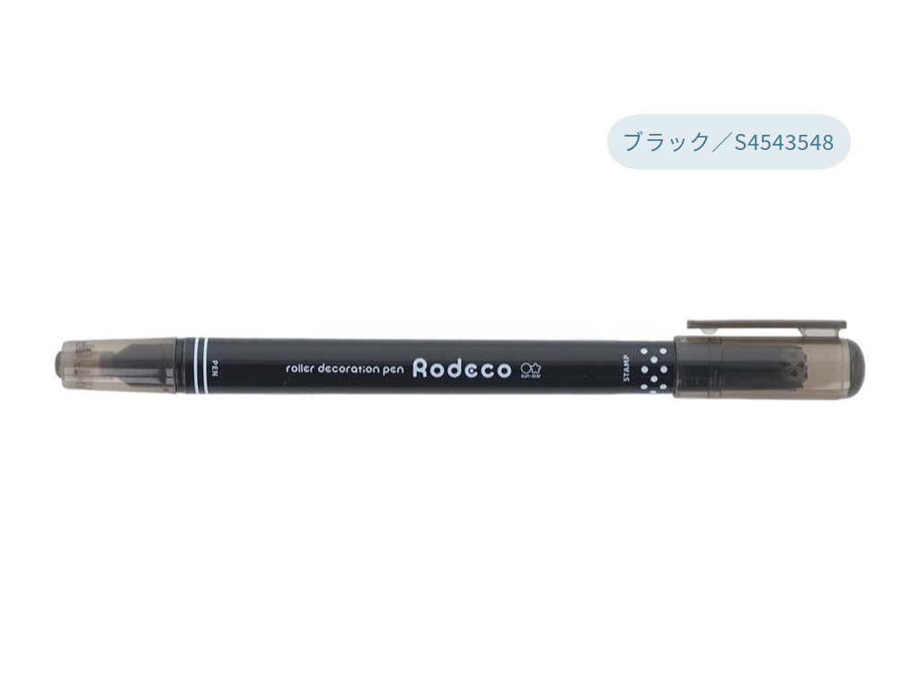 ロデコ Rodeco ローラーデコレーションペン 水玉